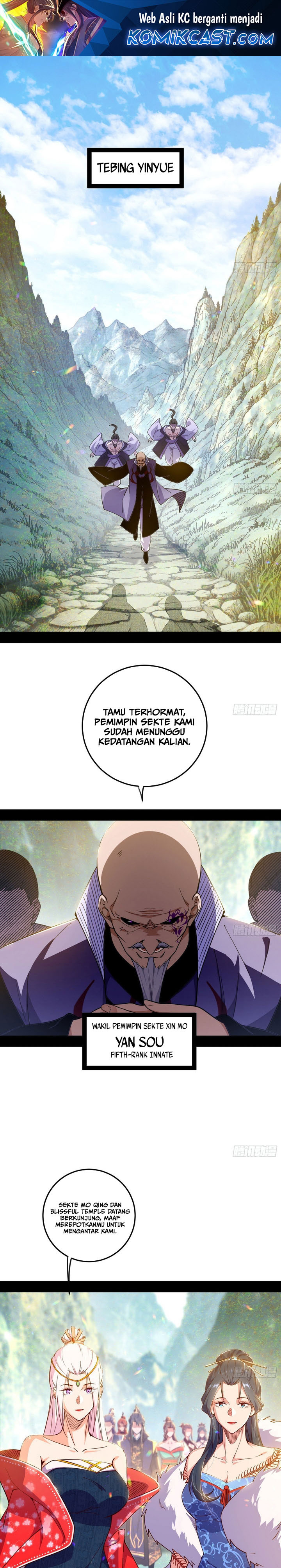 I’m An Evil God Chapter 552 Gambar 2